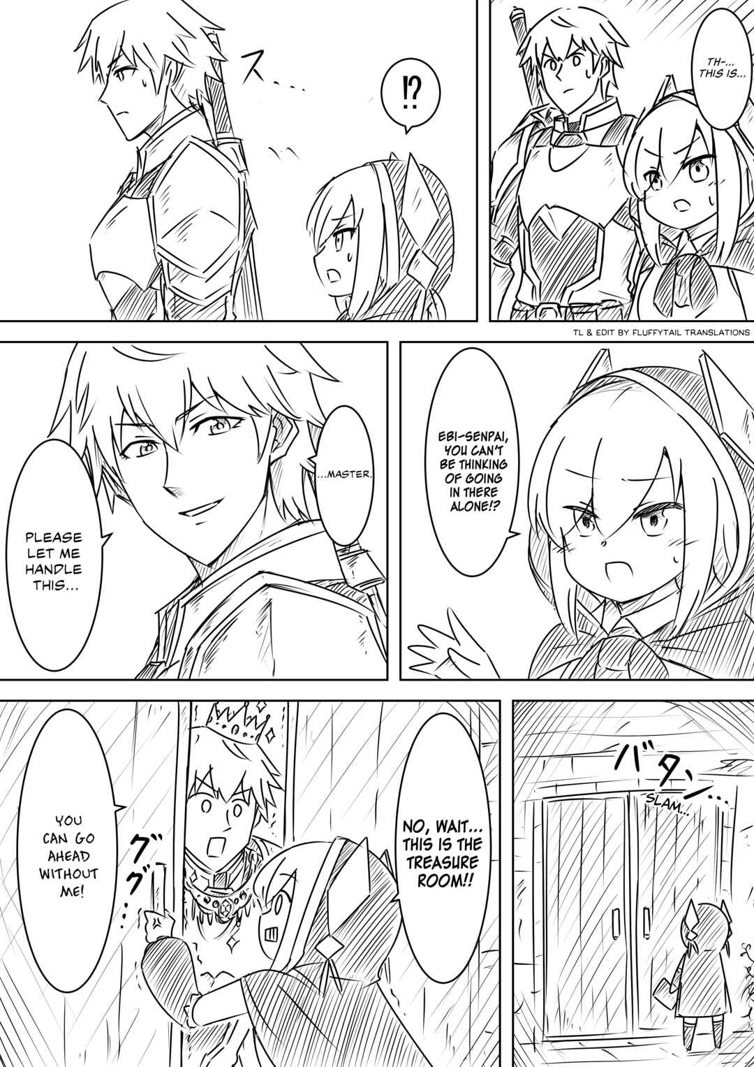 Page 1 Chapter 37 Nijisanji - Ebimaru Misadventures (Doujinshi)