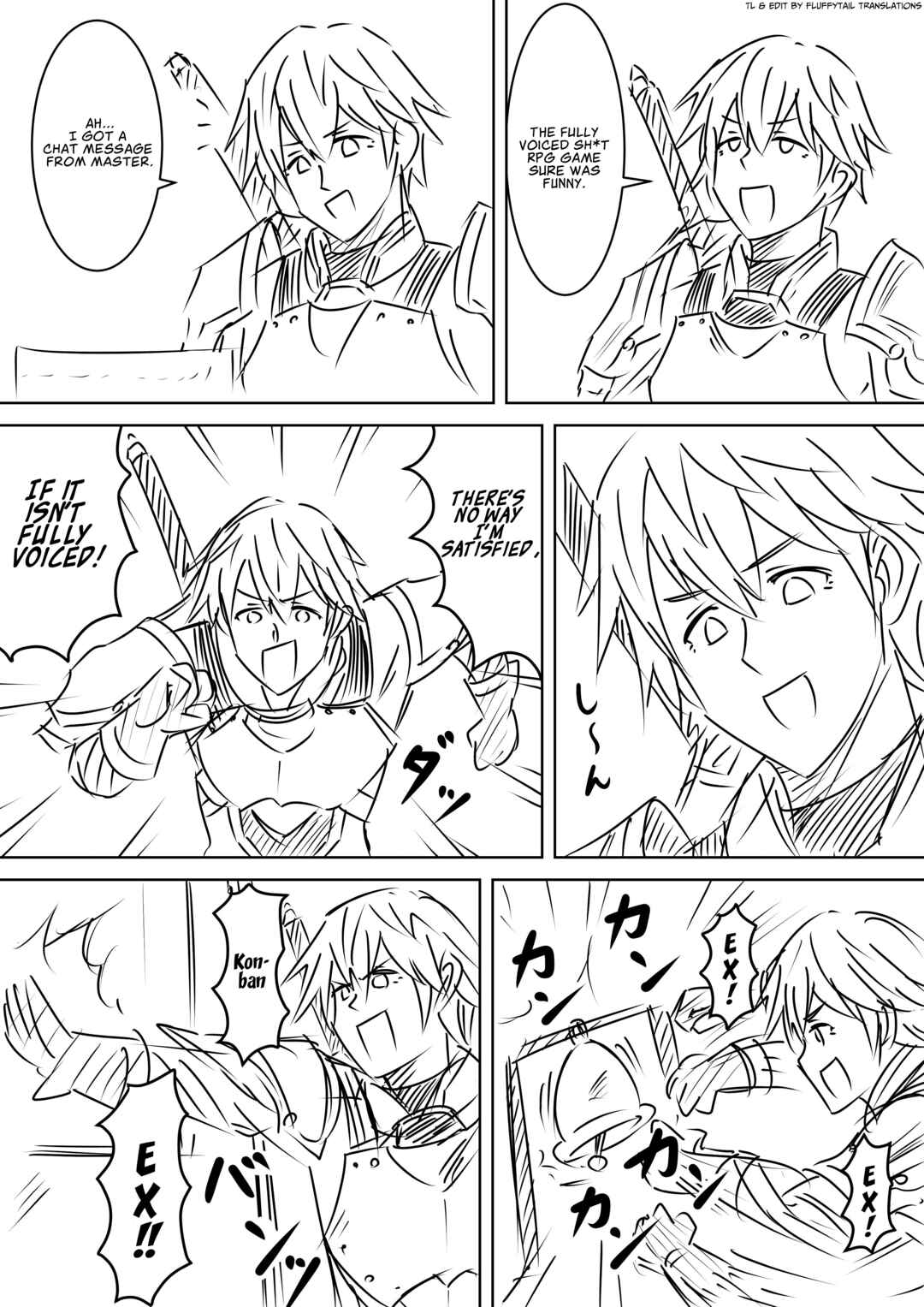 Page 1 Chapter 3 Nijisanji - Ebimaru Misadventures (Doujinshi)