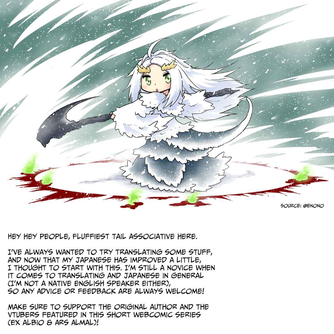 Page 2 Chapter 1 Nijisanji - Ebimaru Misadventures (Doujinshi)
