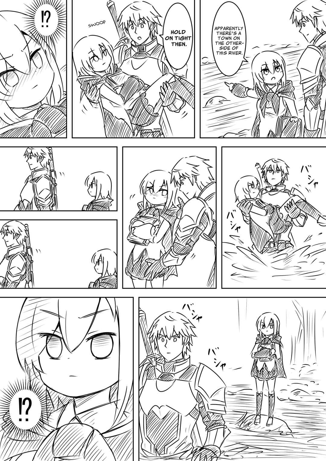 Page 1 Chapter 52 Nijisanji - Ebimaru Misadventures (Doujinshi)