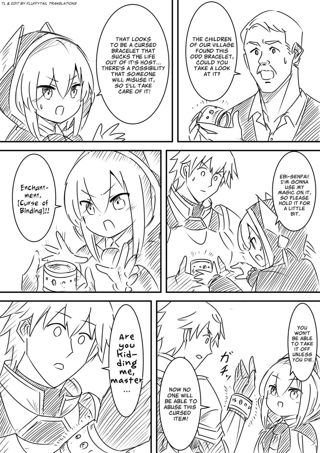 Page 1 Chapter 58 Nijisanji - Ebimaru Misadventures (Doujinshi)