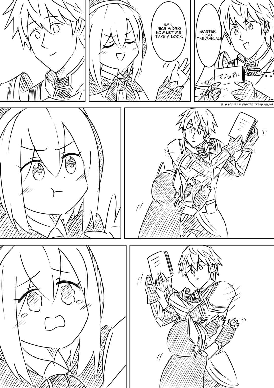 Page 1 Chapter 7 Nijisanji - Ebimaru Misadventures (Doujinshi)