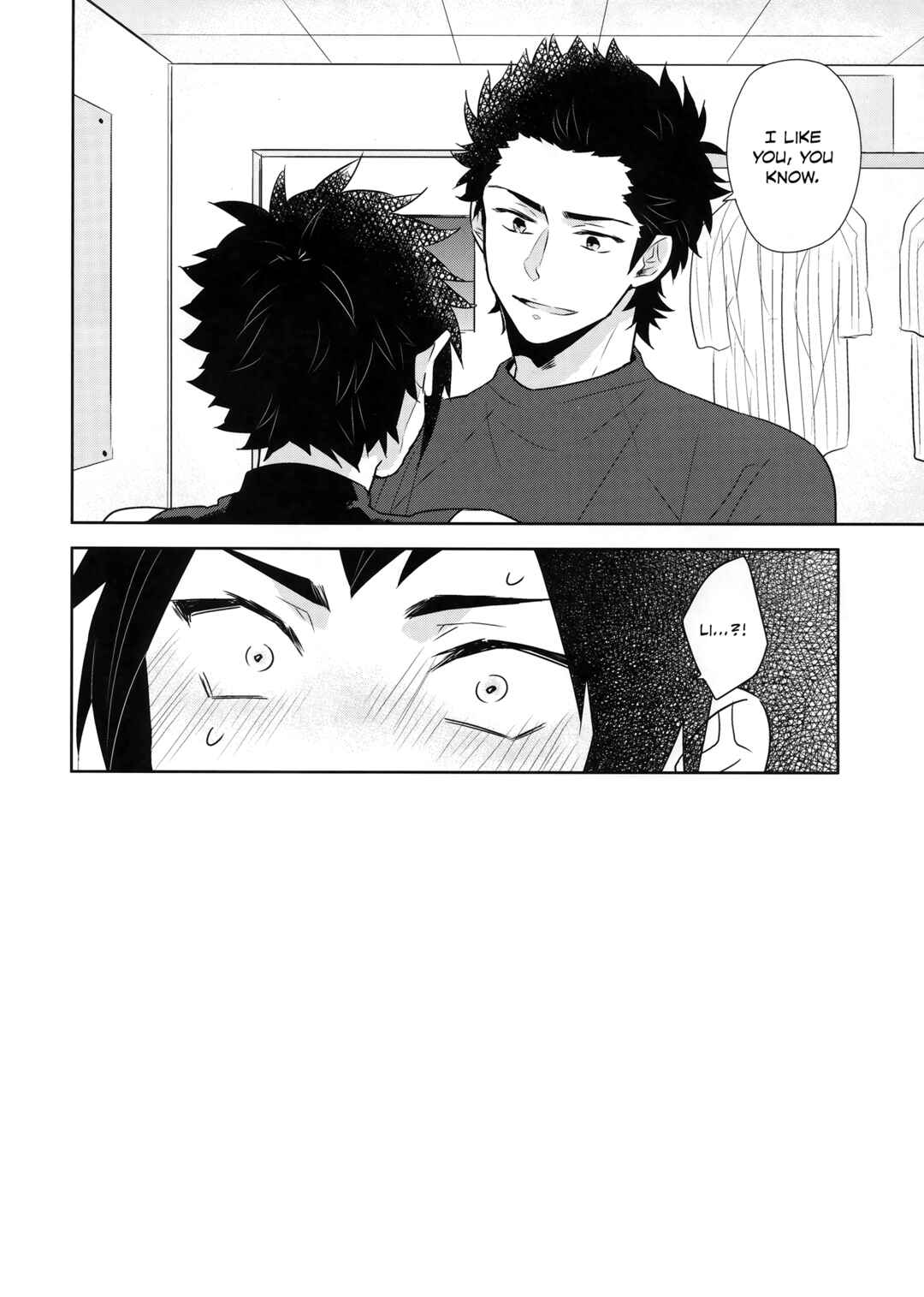 Page 11 Chapter Unknown_3607 Diamond no Ace - Happy Life (Doujinshi)
