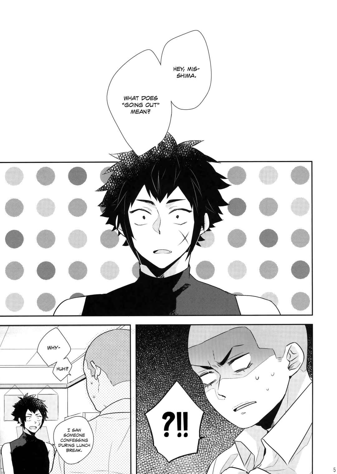 Page 6 Chapter Unknown_3607 Diamond no Ace - Happy Life (Doujinshi)