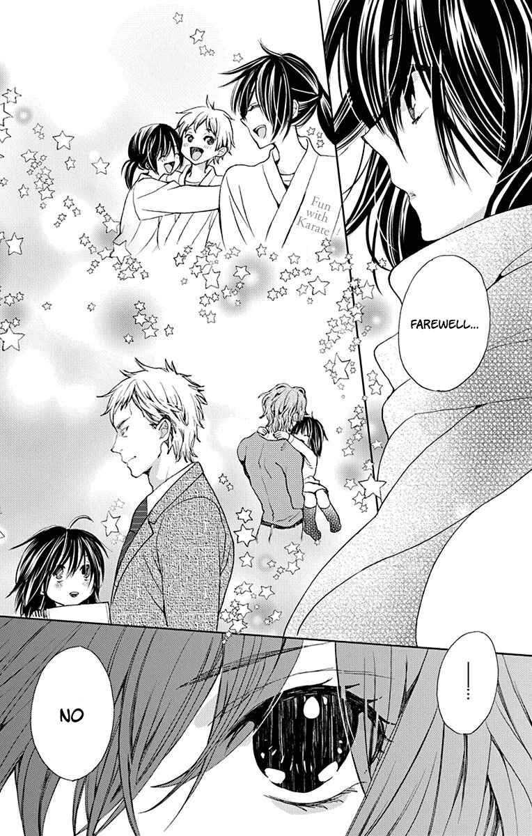 Page 14 Chapter 8 Koi wa Hito no Hoka