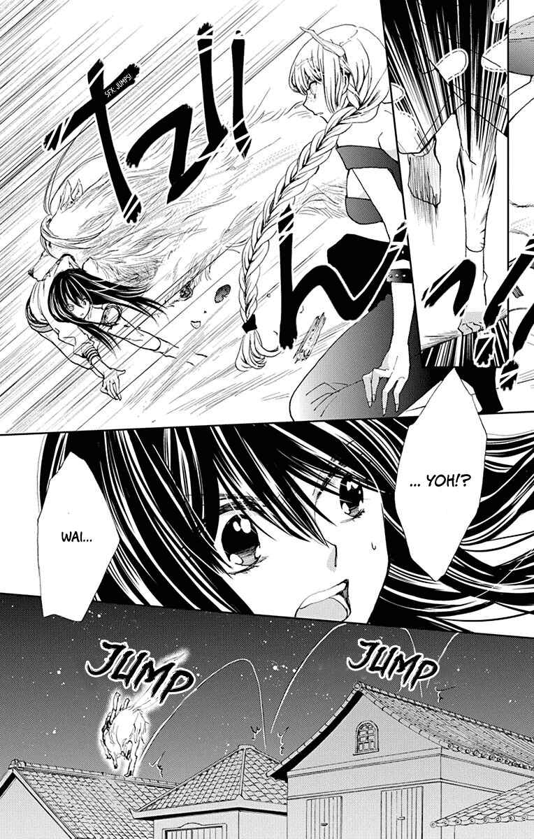 Page 24 Chapter 8 Koi wa Hito no Hoka