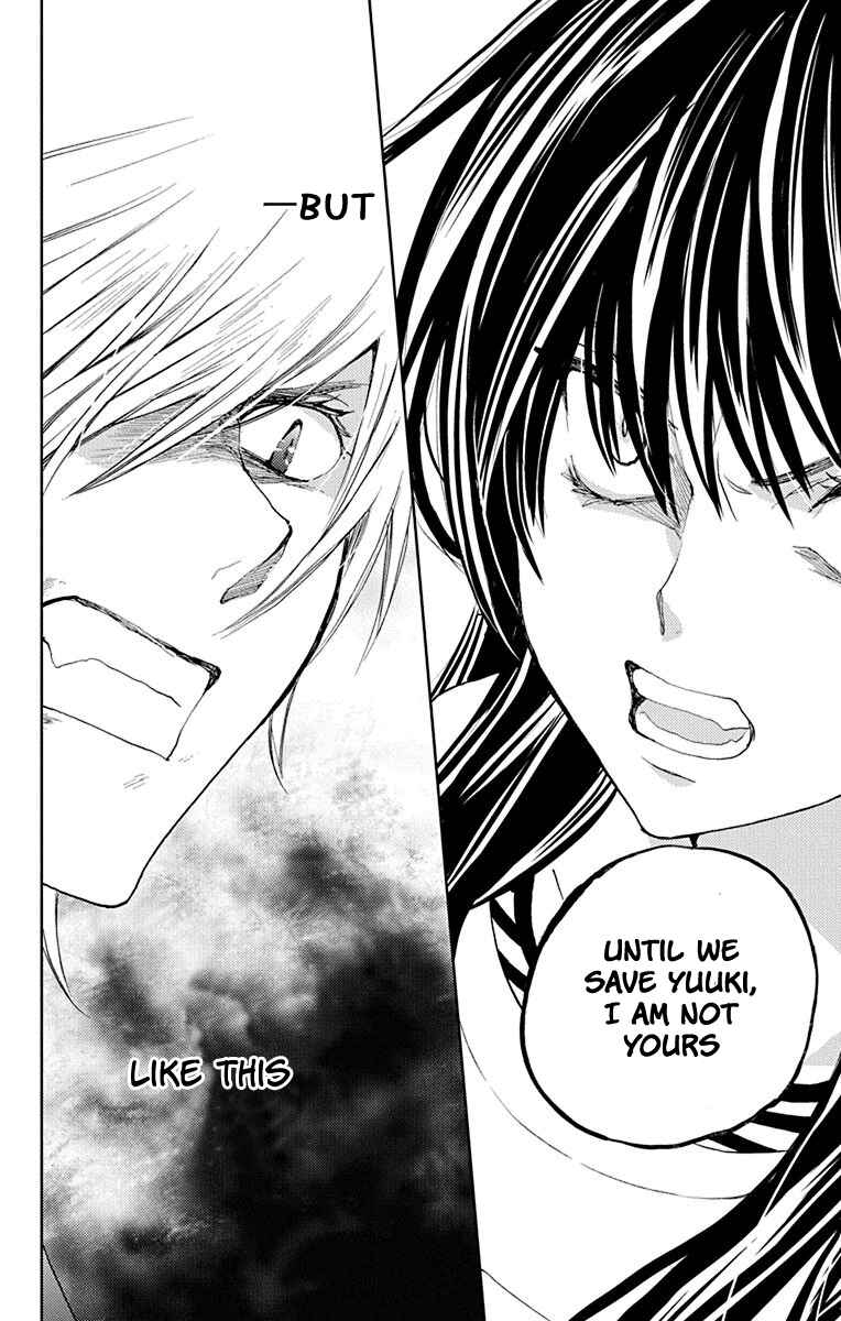 Page 29 Chapter 8 Koi wa Hito no Hoka