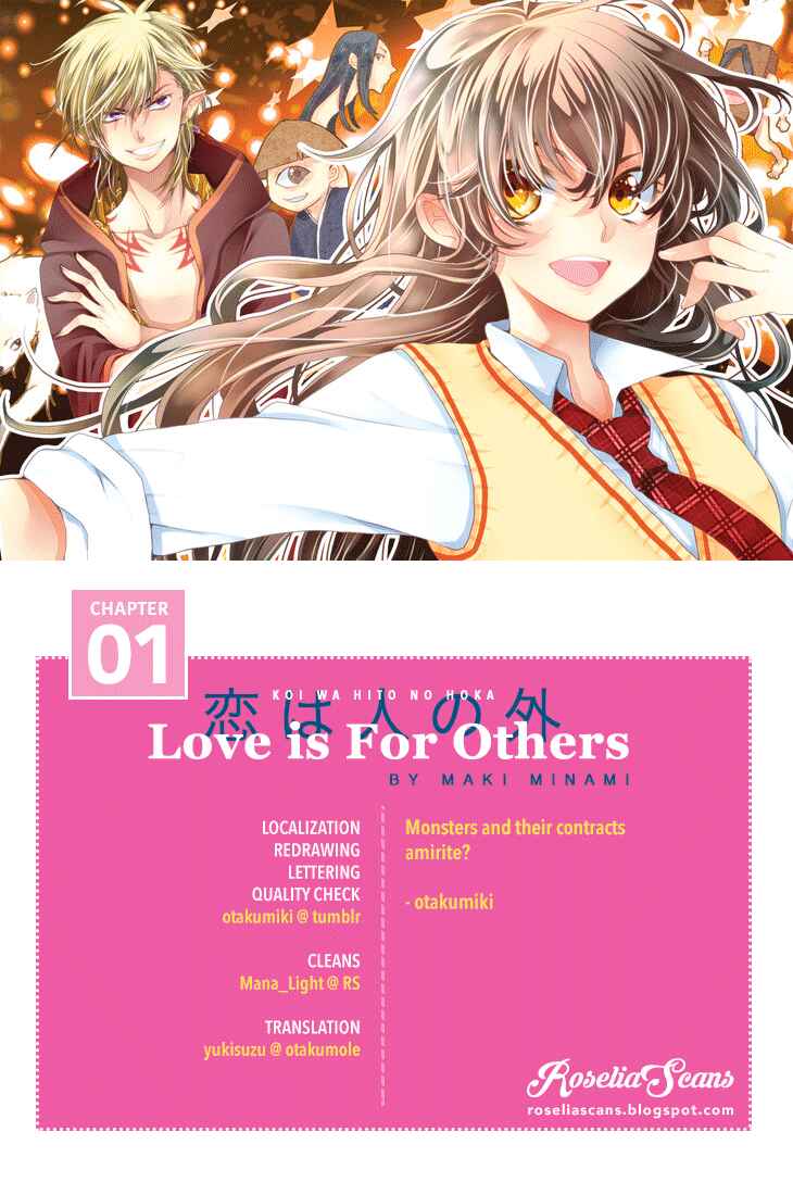 Page 1 Chapter 1 Koi wa Hito no Hoka