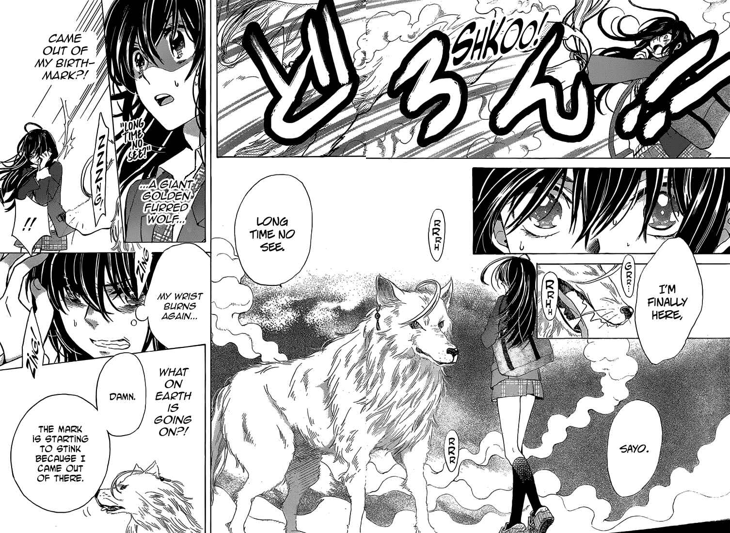 Page 14 Chapter 1 Koi wa Hito no Hoka