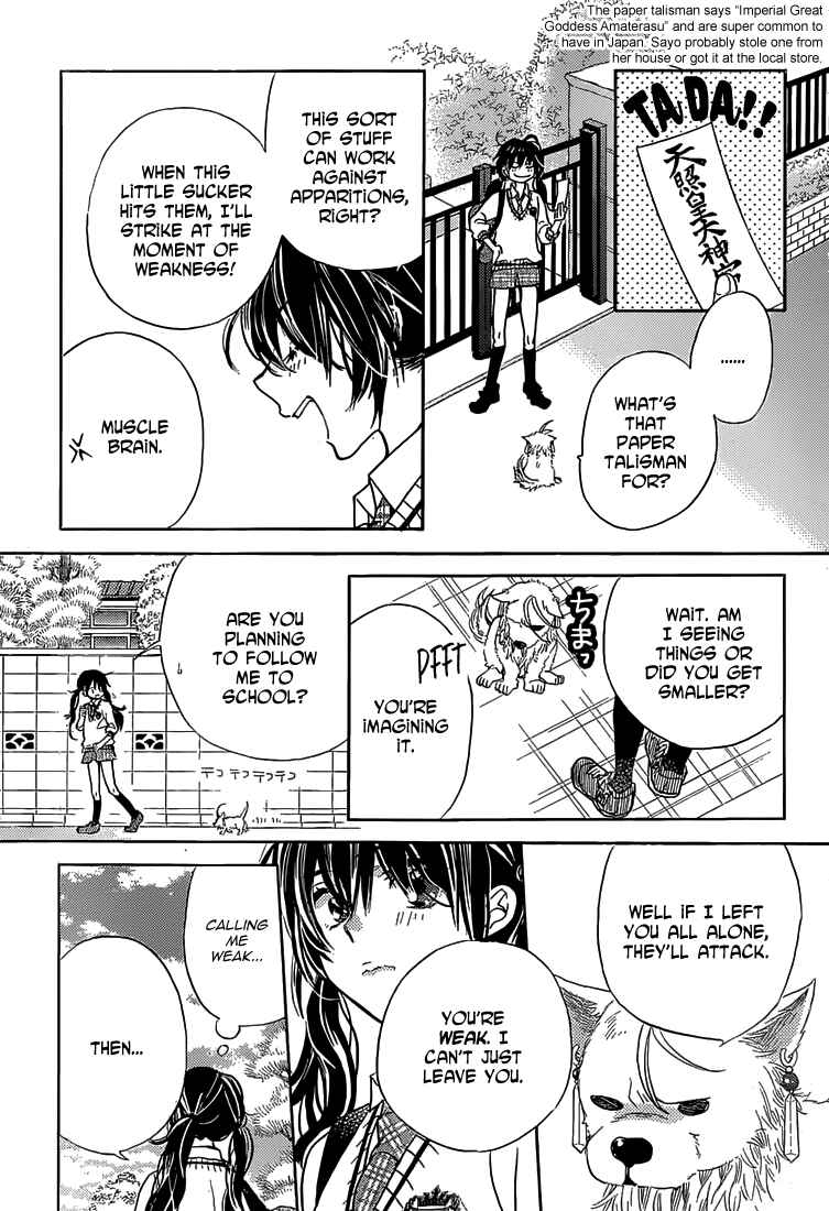 Page 22 Chapter 1 Koi wa Hito no Hoka