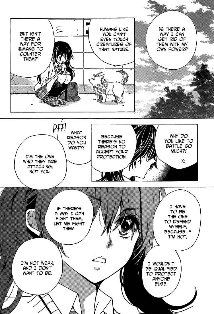 Page 23 Chapter 1 Koi wa Hito no Hoka