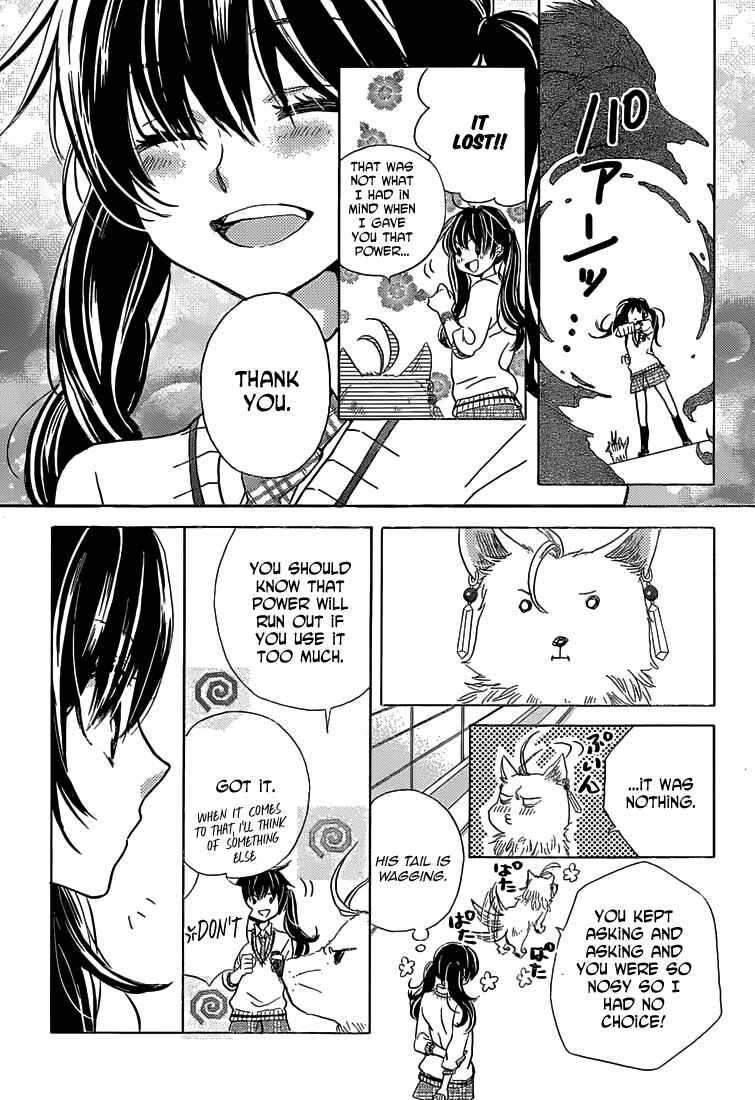 Page 27 Chapter 1 Koi wa Hito no Hoka