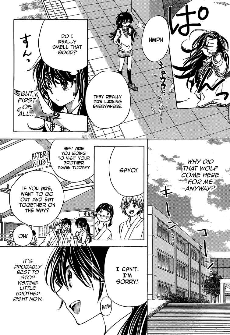 Page 29 Chapter 1 Koi wa Hito no Hoka