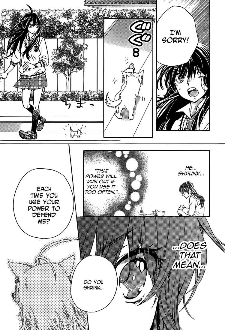 Page 33 Chapter 1 Koi wa Hito no Hoka