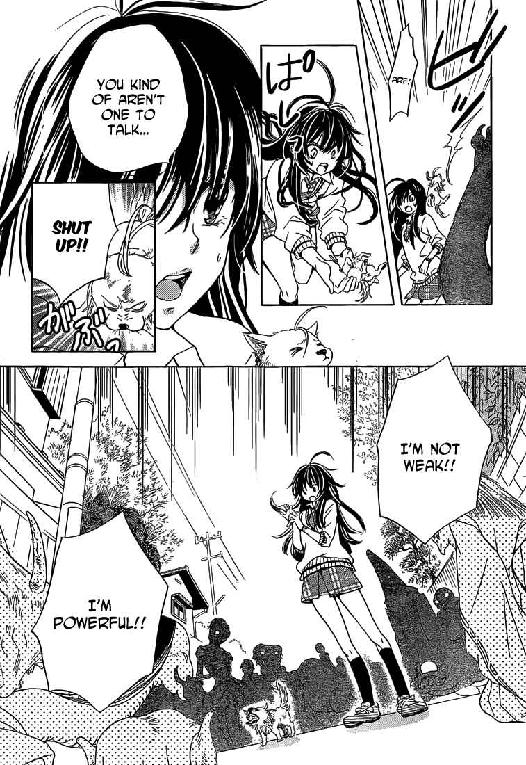 Page 36 Chapter 1 Koi wa Hito no Hoka