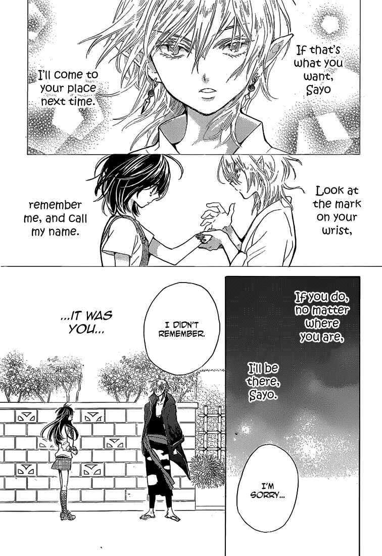 Page 46 Chapter 1 Koi wa Hito no Hoka