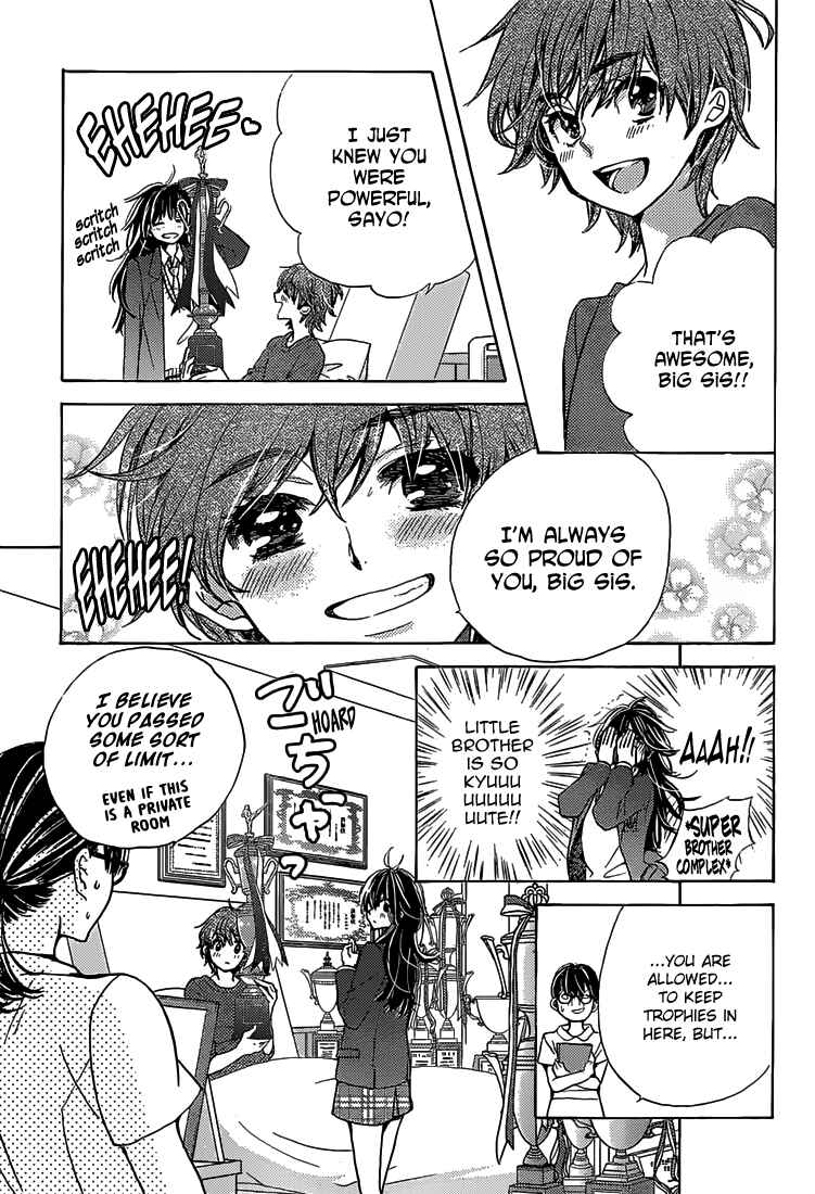 Page 9 Chapter 1 Koi wa Hito no Hoka