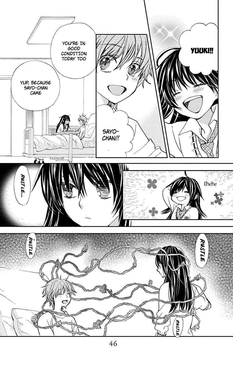 Page 15 Chapter 7 Koi wa Hito no Hoka