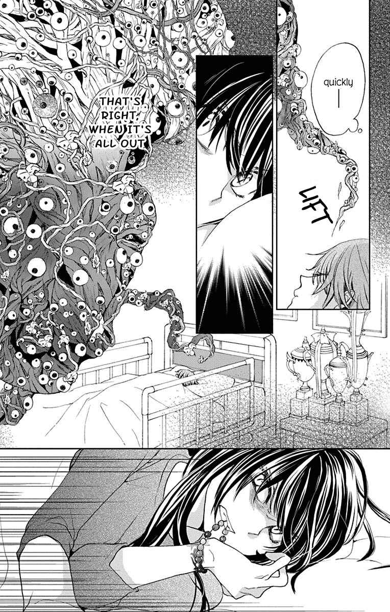 Page 20 Chapter 7 Koi wa Hito no Hoka