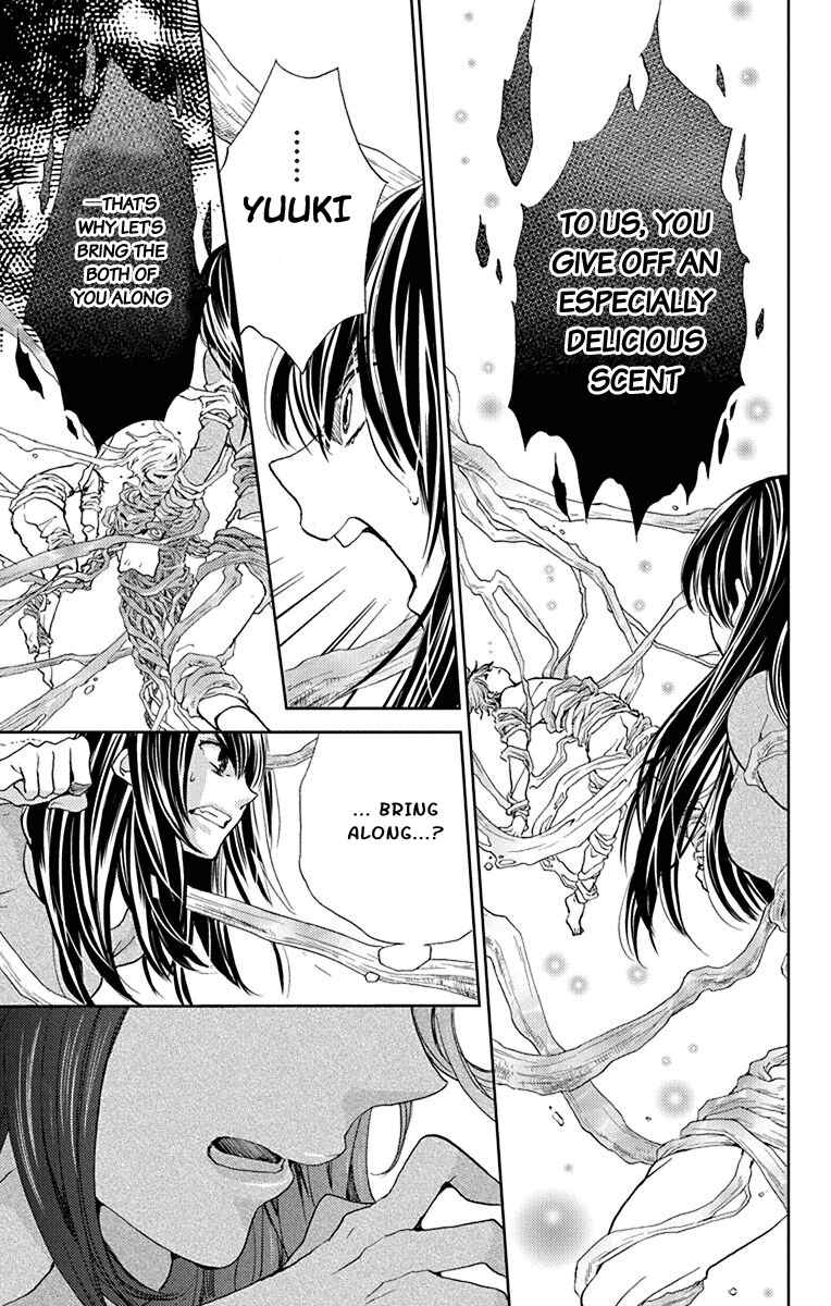 Page 28 Chapter 7 Koi wa Hito no Hoka