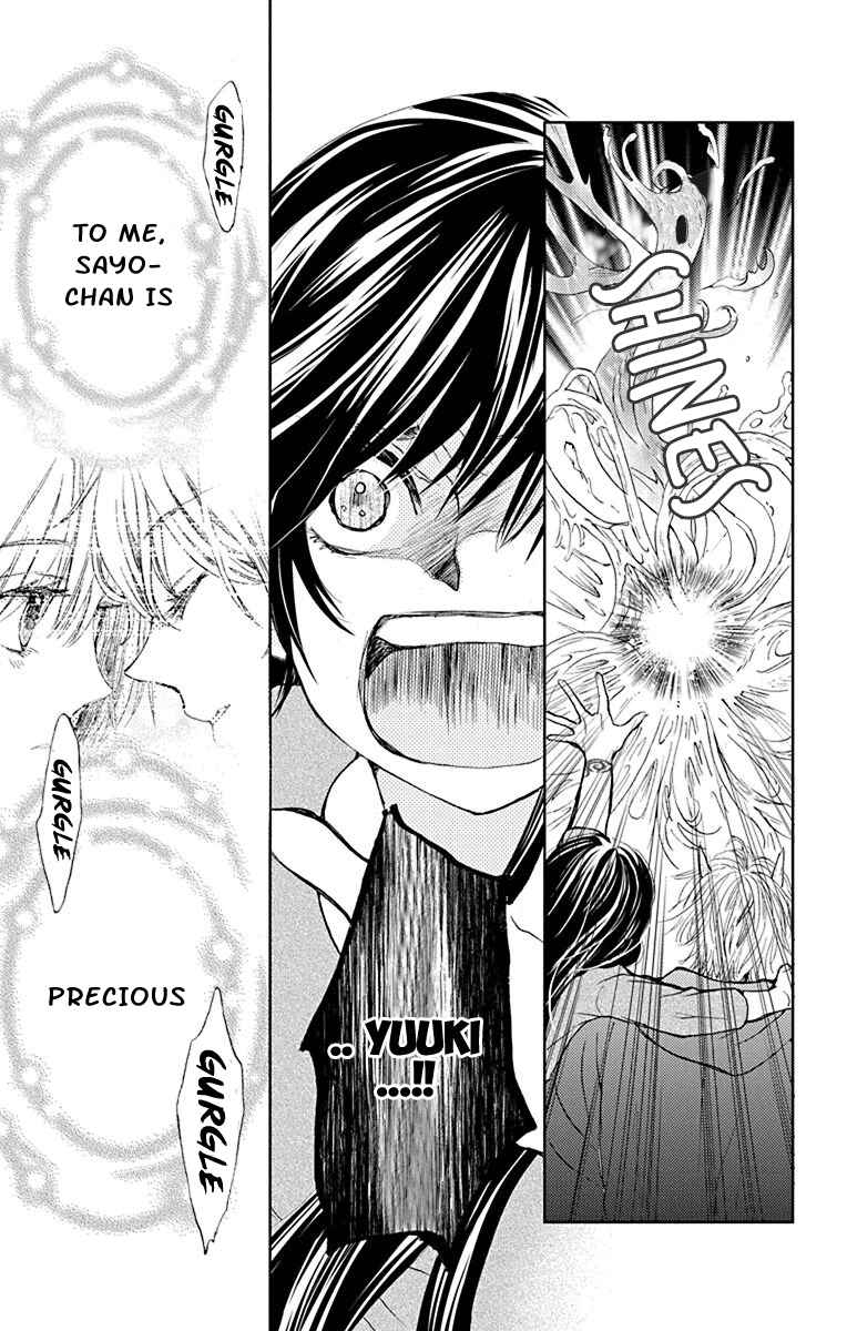 Page 31 Chapter 7 Koi wa Hito no Hoka