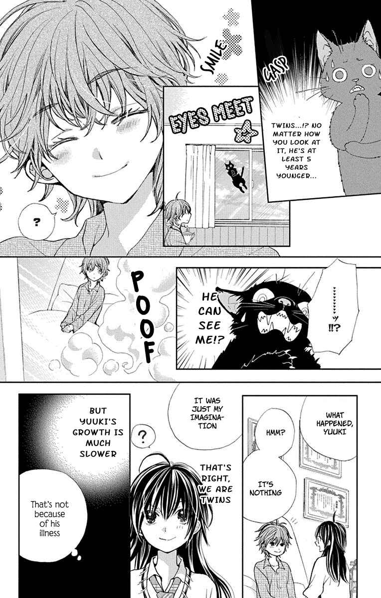 Page 17 Chapter 6 Koi wa Hito no Hoka