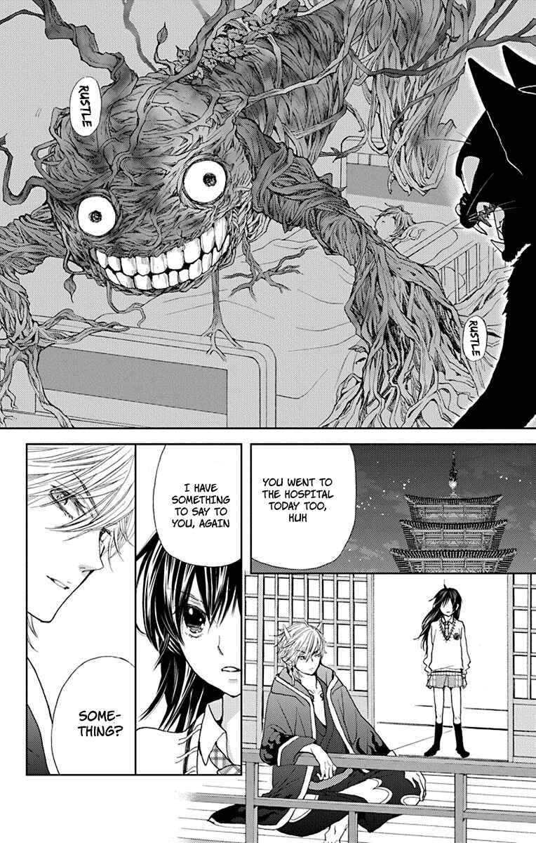 Page 21 Chapter 6 Koi wa Hito no Hoka