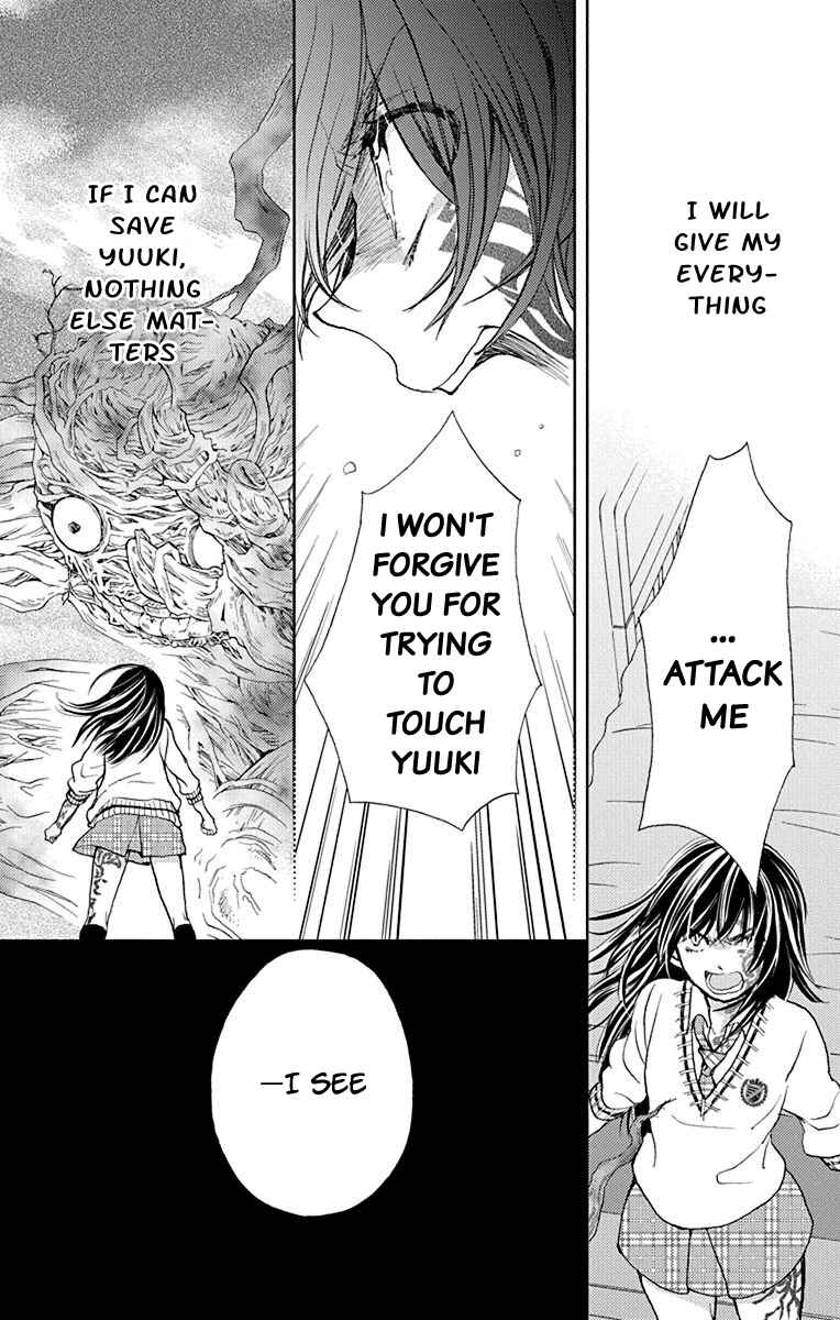 Page 31 Chapter 6 Koi wa Hito no Hoka