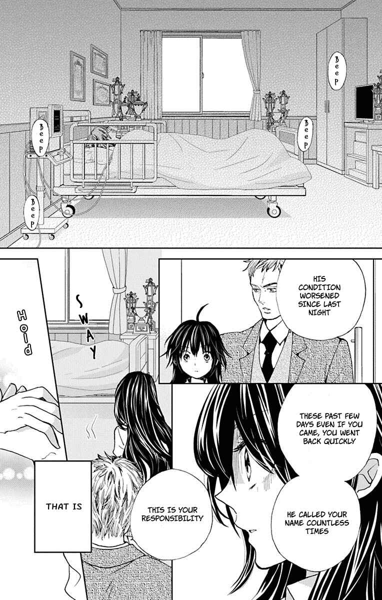 Page 8 Chapter 6 Koi wa Hito no Hoka