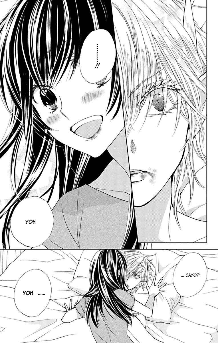 Page 22 Chapter 11 Koi wa Hito no Hoka