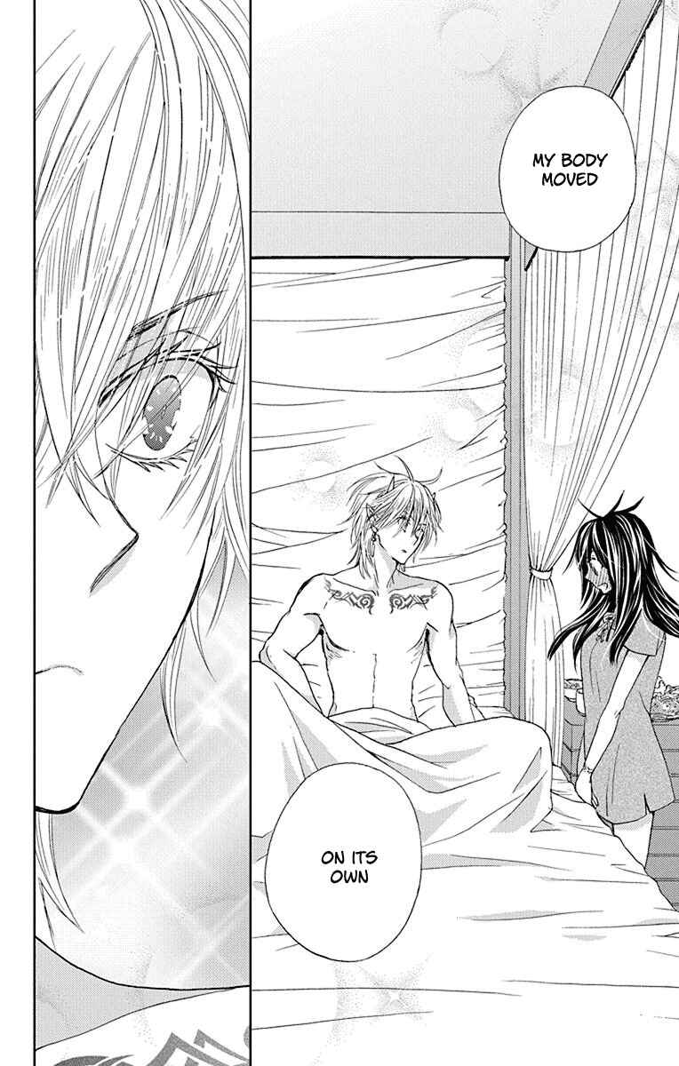 Page 25 Chapter 11 Koi wa Hito no Hoka