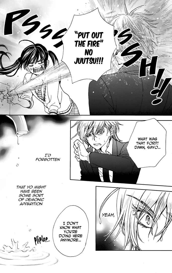 Page 18 Chapter 2 Koi wa Hito no Hoka