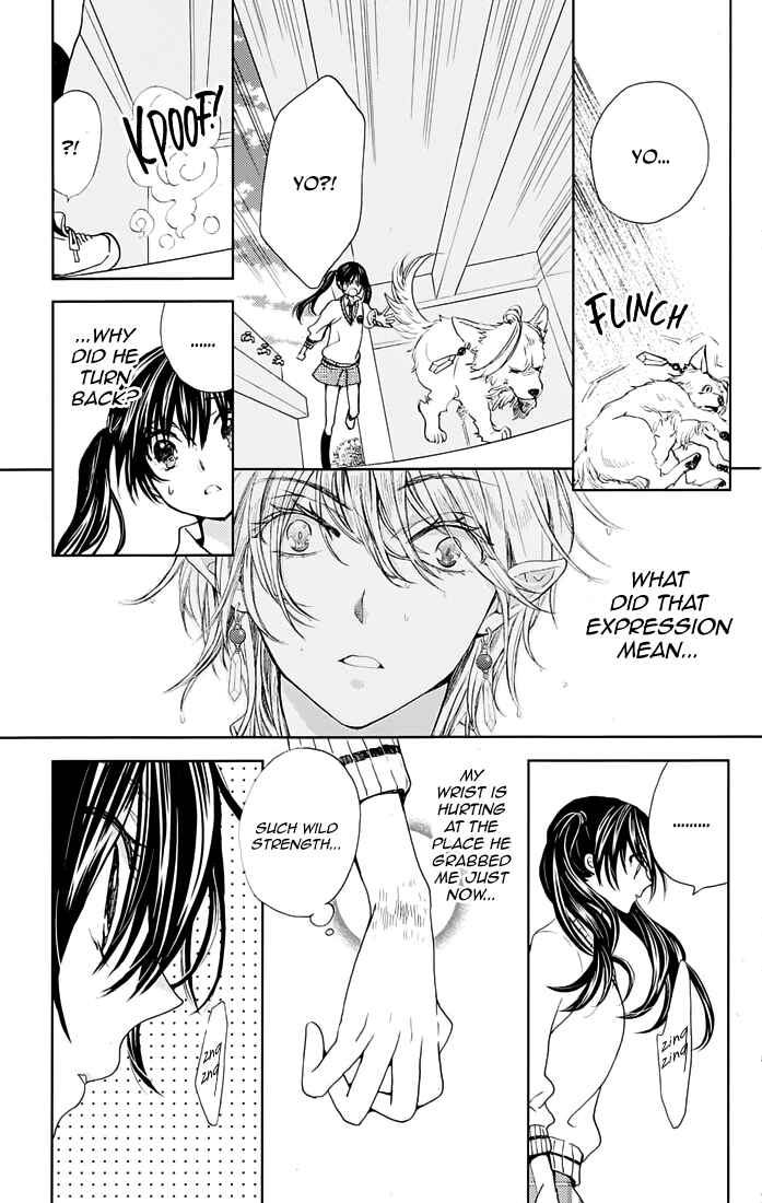 Page 21 Chapter 2 Koi wa Hito no Hoka