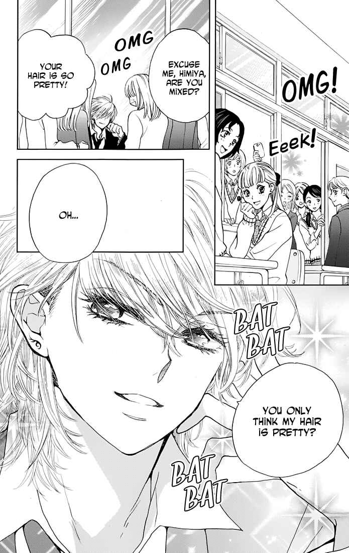 Page 4 Chapter 2 Koi wa Hito no Hoka