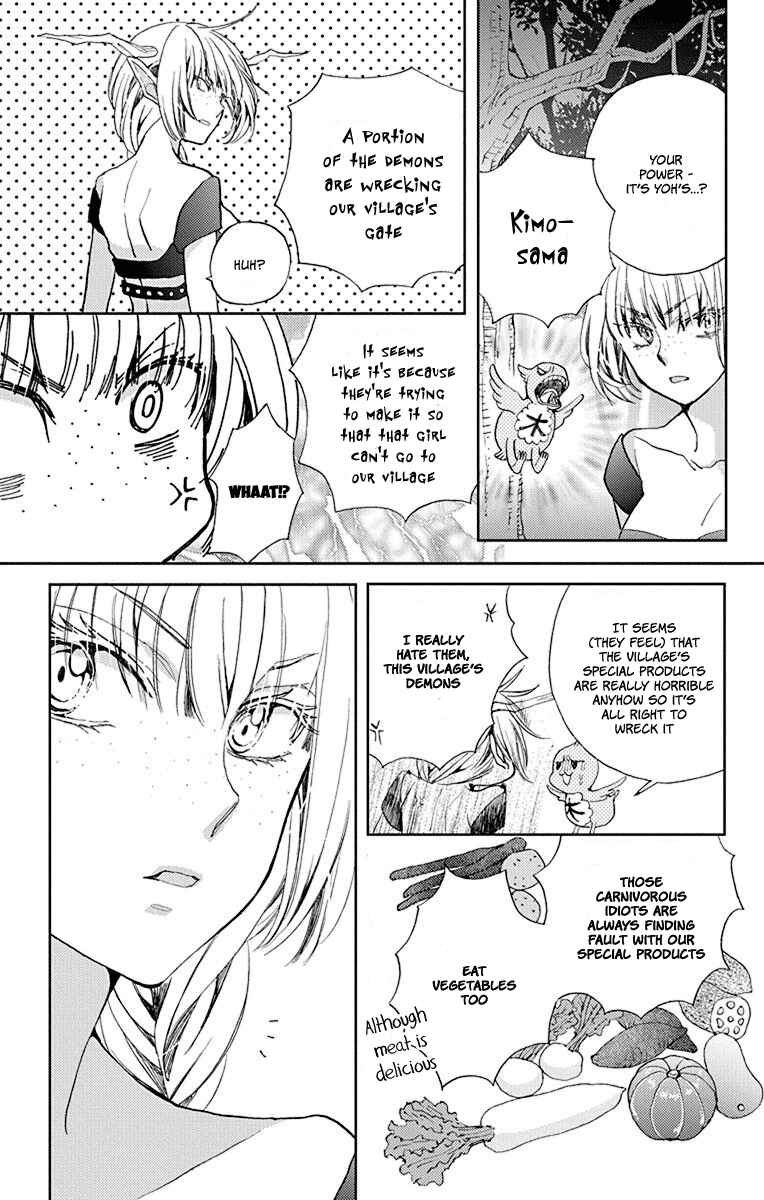 Page 10 Chapter 9 Koi wa Hito no Hoka