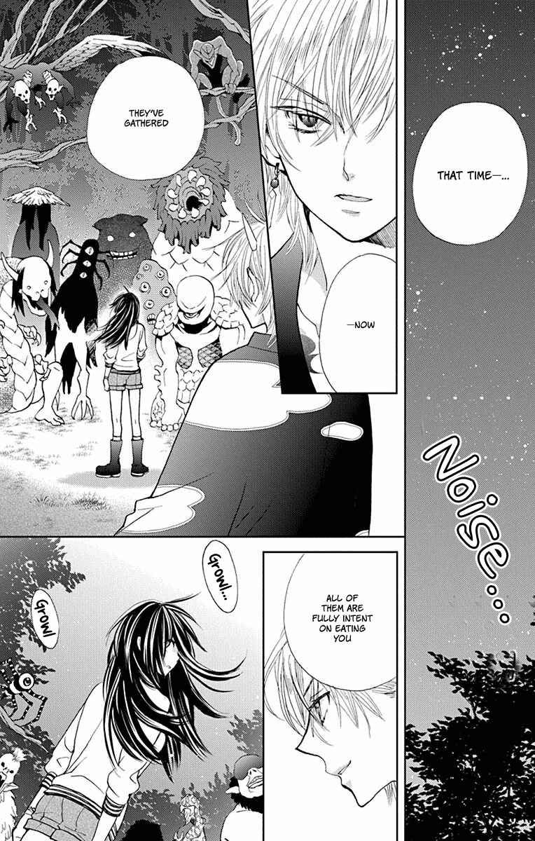 Page 17 Chapter 9 Koi wa Hito no Hoka