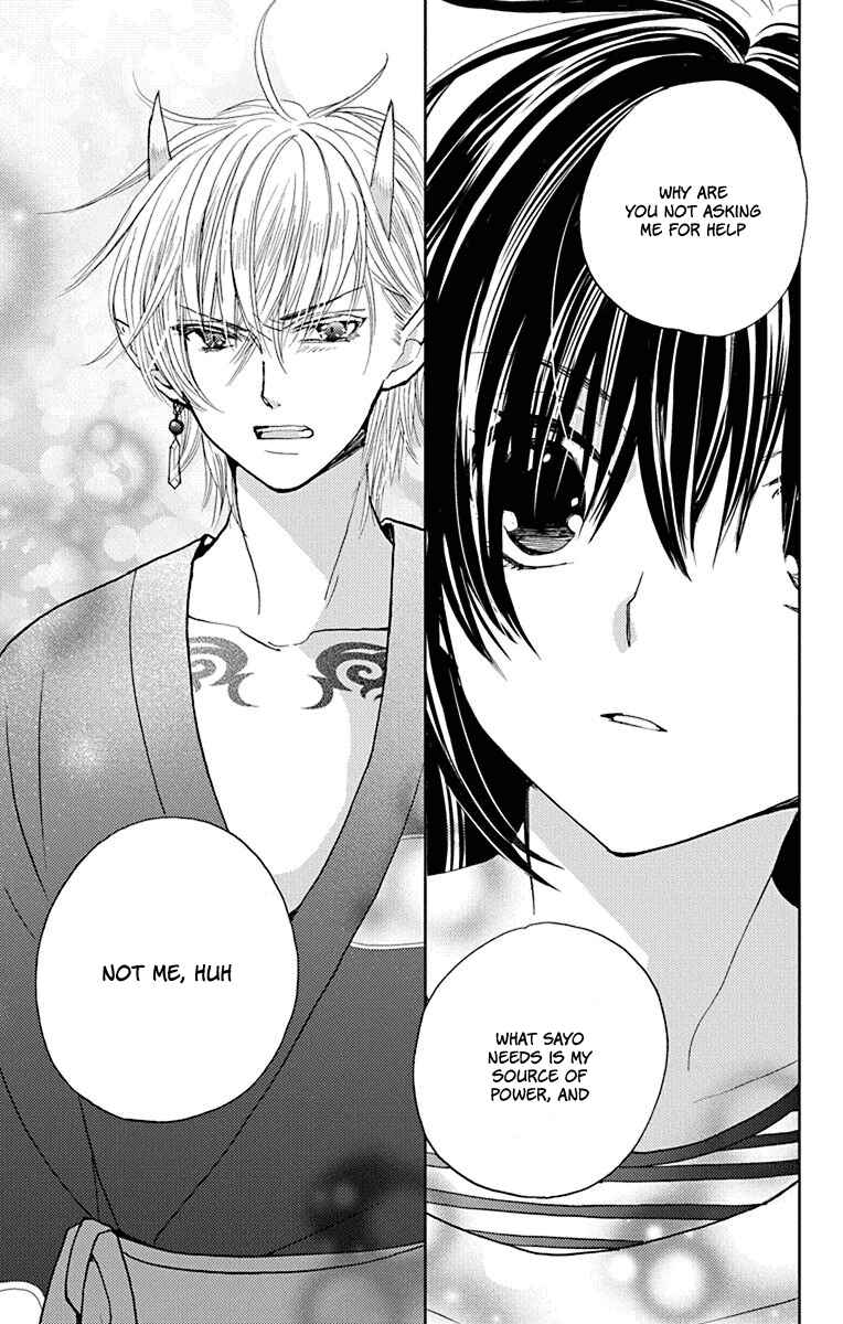 Page 28 Chapter 9 Koi wa Hito no Hoka