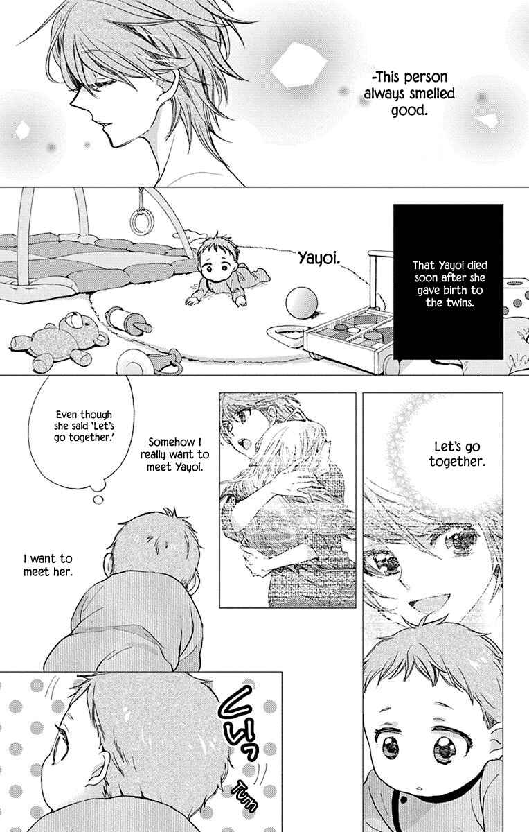 Page 14 Chapter 15 Koi wa Hito no Hoka