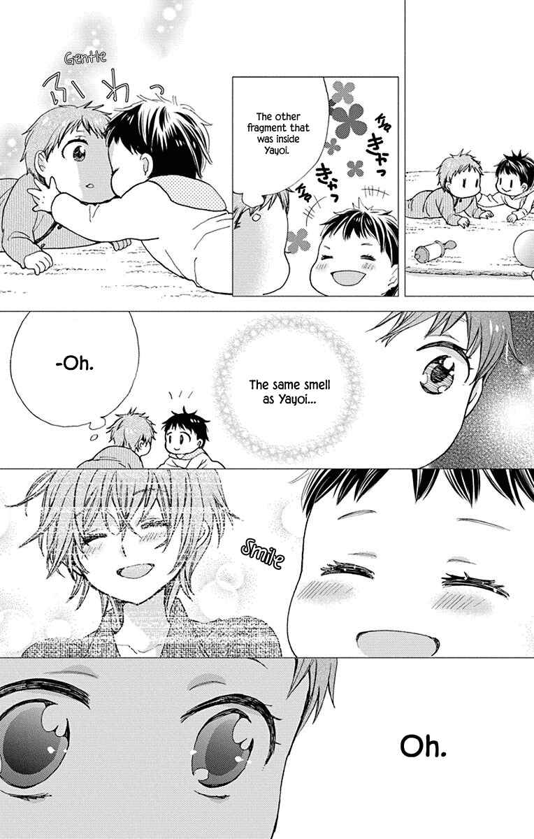 Page 15 Chapter 15 Koi wa Hito no Hoka
