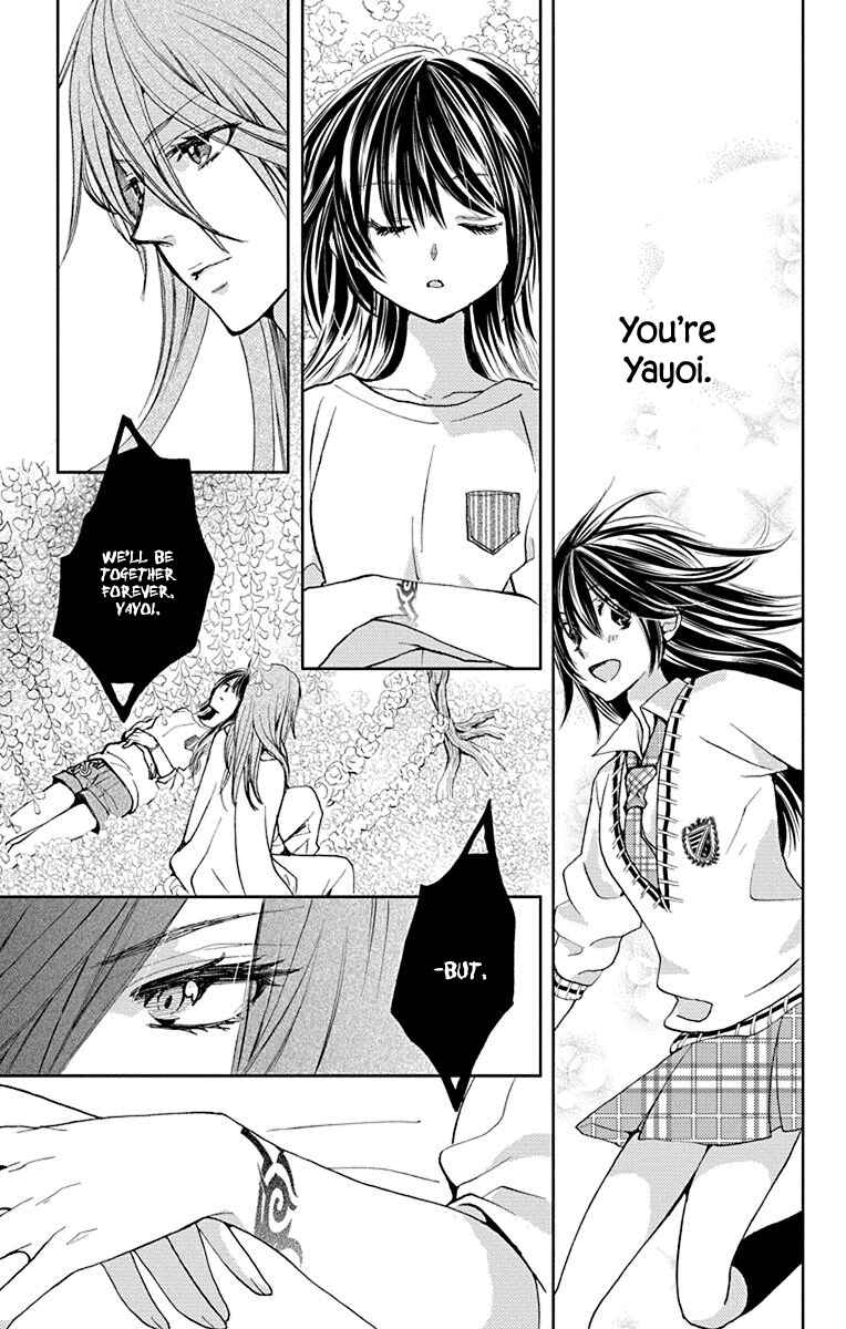Page 16 Chapter 15 Koi wa Hito no Hoka