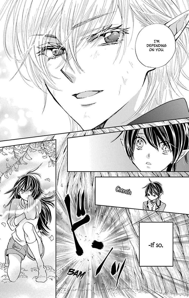 Page 24 Chapter 15 Koi wa Hito no Hoka