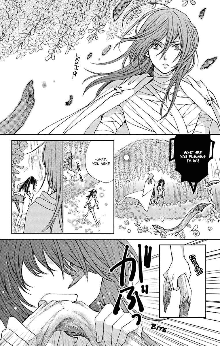 Page 25 Chapter 15 Koi wa Hito no Hoka