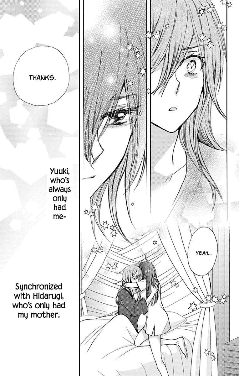 Page 10 Chapter 17 Koi wa Hito no Hoka
