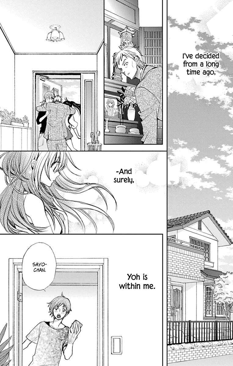 Page 14 Chapter 17 Koi wa Hito no Hoka
