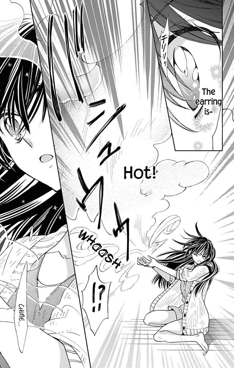 Page 24 Chapter 17 Koi wa Hito no Hoka