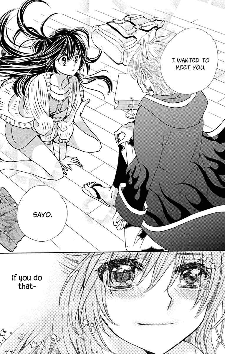 Page 28 Chapter 17 Koi wa Hito no Hoka