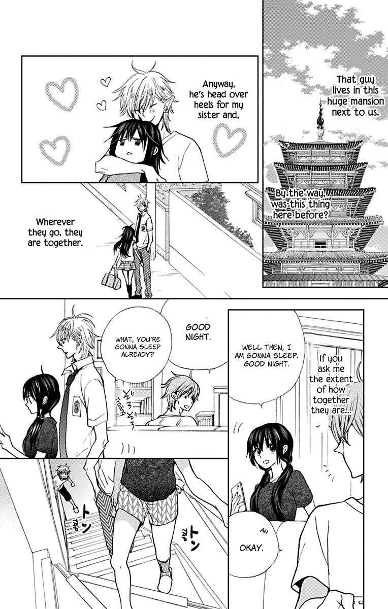 Page 2 Chapter 17.5 Koi wa Hito no Hoka