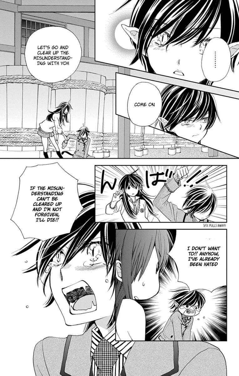 Page 10 Chapter 5 Koi wa Hito no Hoka