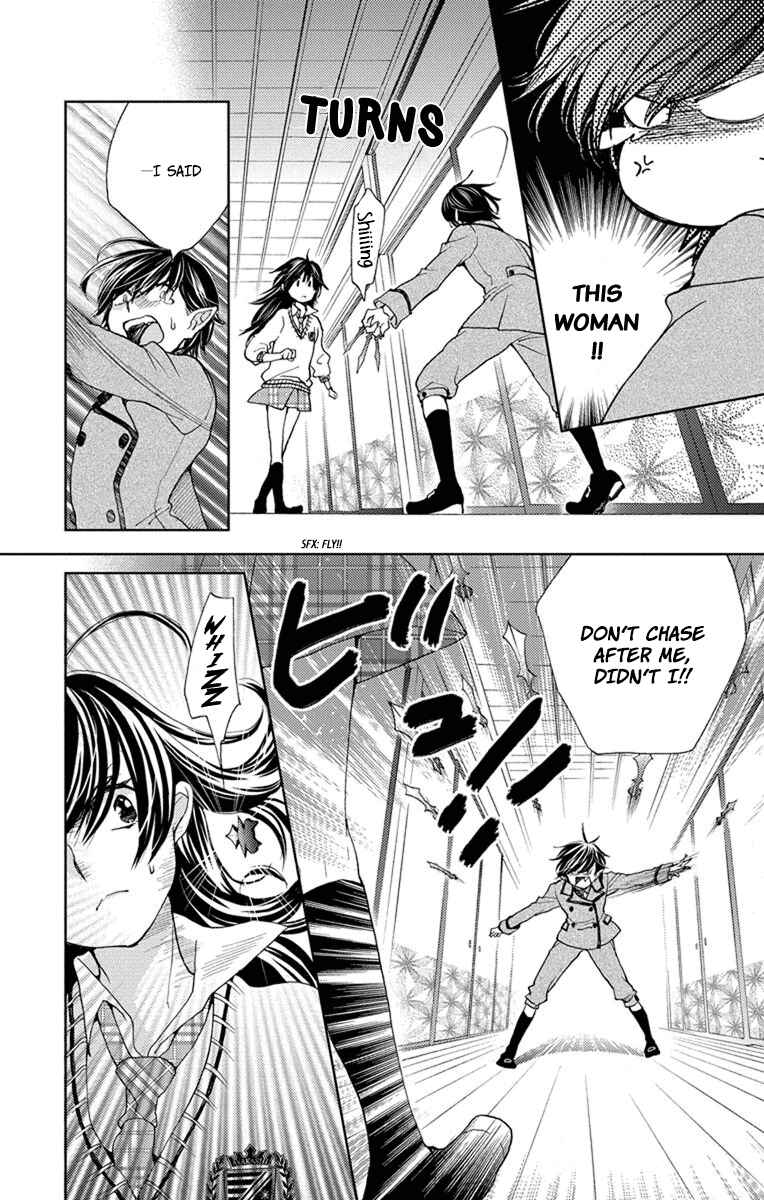 Page 12 Chapter 5 Koi wa Hito no Hoka