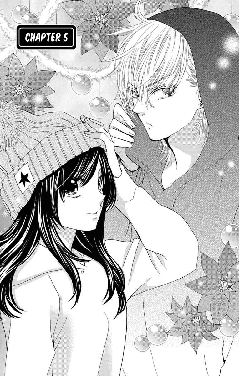 Page 2 Chapter 5 Koi wa Hito no Hoka